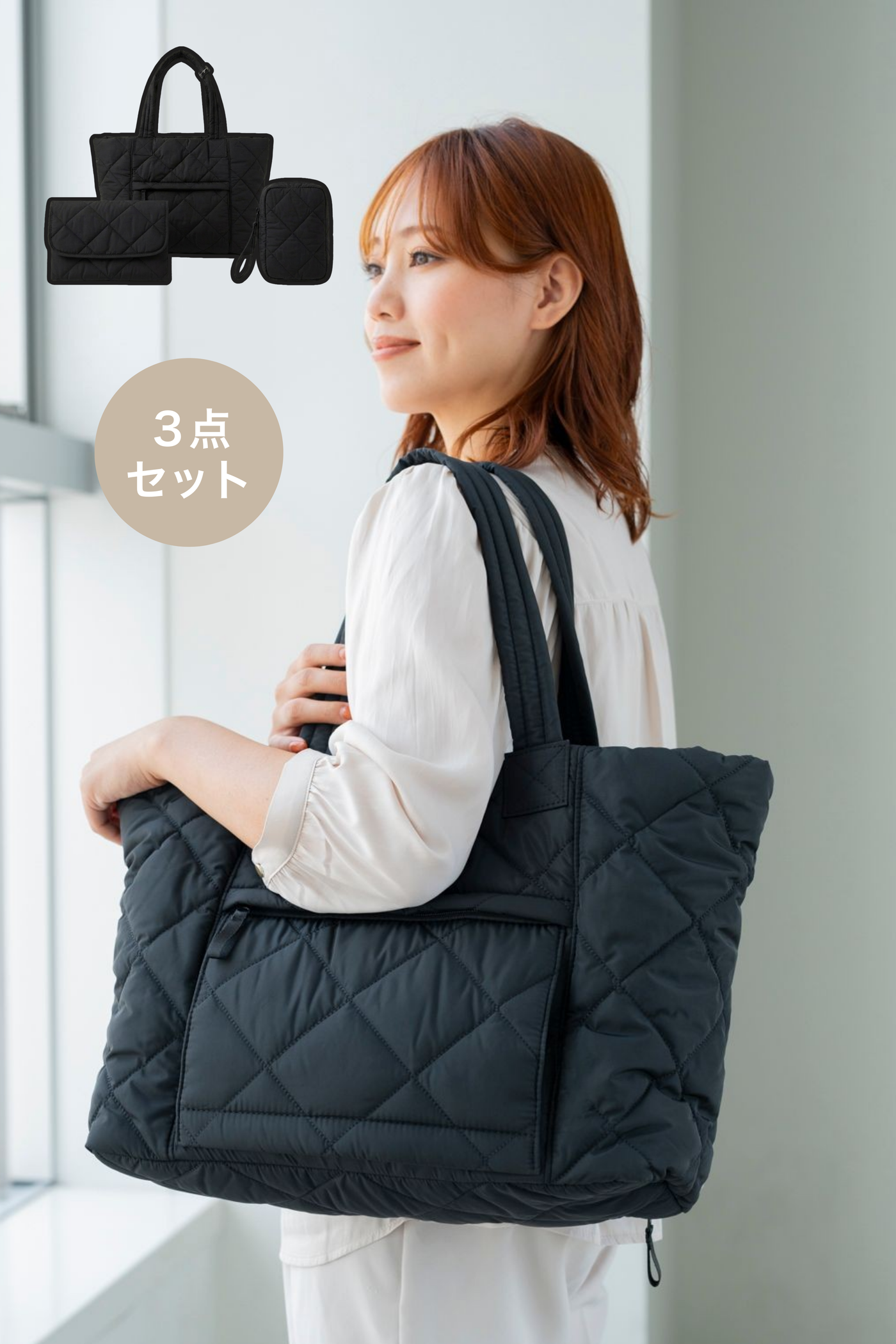 THEA THEA AMELIE マザーズバッグ AMELIE 3WAY キルティングマザーズバッグ 3点セット– THEA THEA