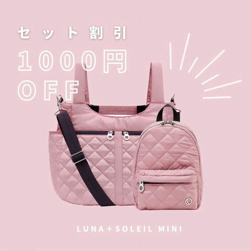 SALE商品 – THEATHEA